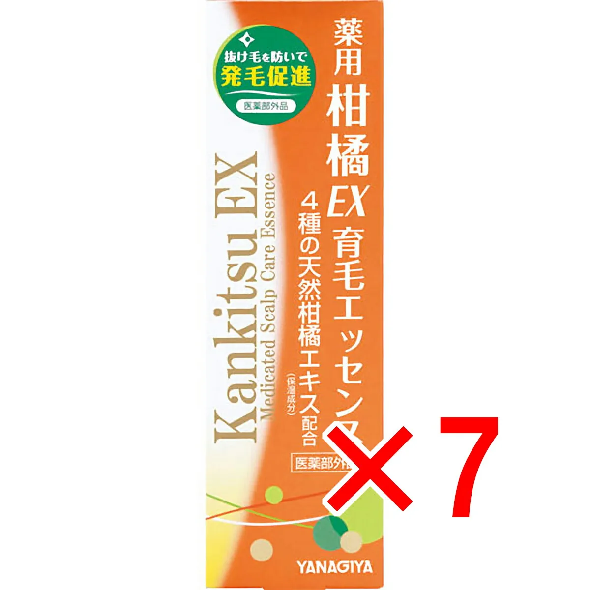【 まとめ買い7個セット 】 薬用柑橘EX 育毛エッセンス 180mL 【 送料無料 】