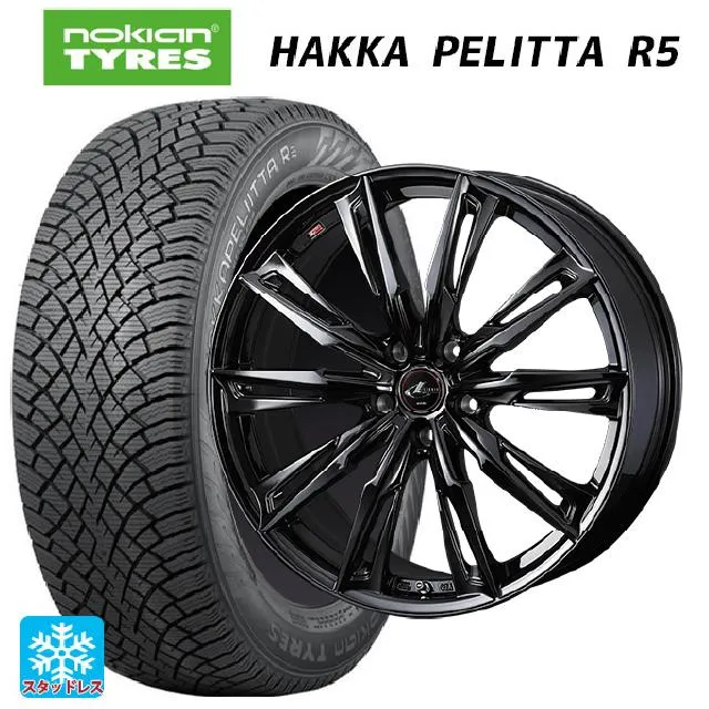 トヨタ GRヤリス(PA系)用 235/40R18 95T XL ノキアン ハッカペリッタR5 レオニス GX