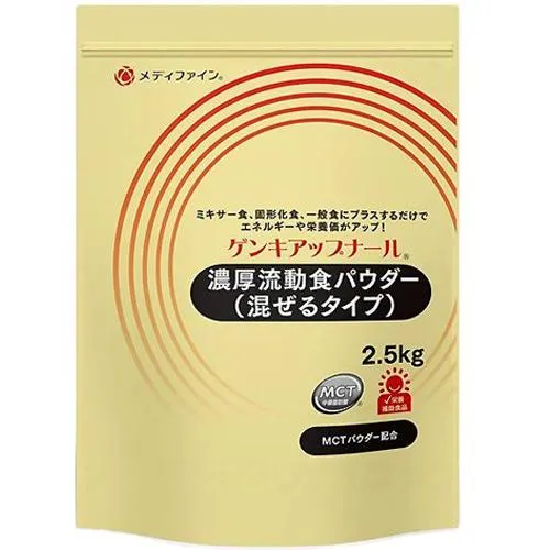 今季注目 最短翌日お届け MY3AY0PIMKA [MY3AY0PIMKA]