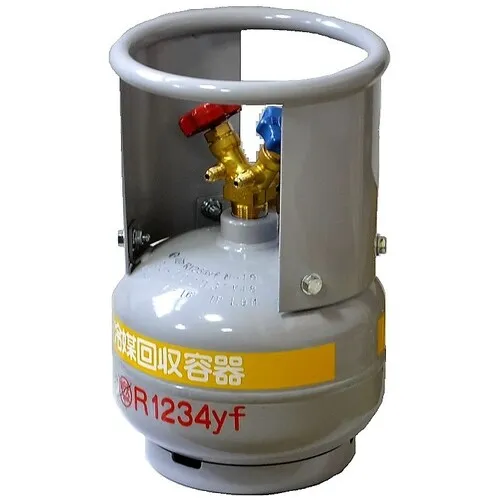デンゲン（DENGEN） ４．８Ｌ 回収ボンベ ＨＦＯ－１２３４ｙｆ専用 【品番：CP-M619-048YF】
