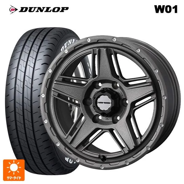 送料無料 サマータイヤホイールセット 195/80R15 107/105N ダンロップ W01 ホワイトレター ウェッズ マッドヴァンス07 15-6