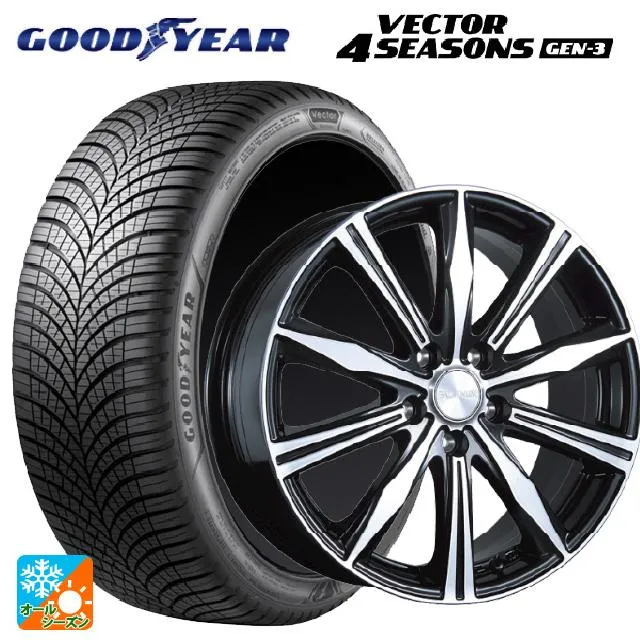 送料無料 オールシーズンタイヤホイールセット 215/60R17 100V XL グッドイヤー ベクター4シーズンズ ジェン3 ブリヂストン バルミナ