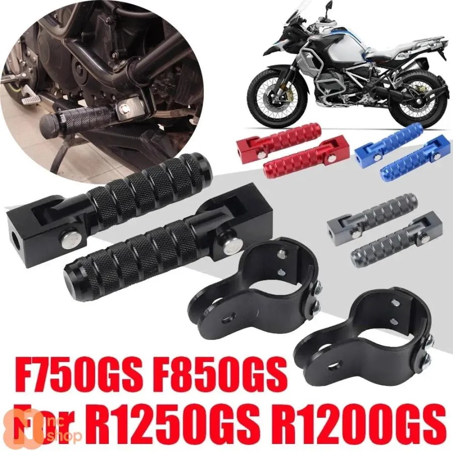 【並行輸入品】 BMW R1250GS R1200GS F750GS F850GS F 850 R 1250 1200 GS フットレスト アクセサリー フロントフットペグ 折りたたみ式フットペグ クランプ