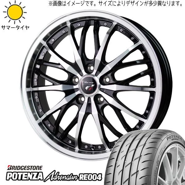 ヴォクシー 205/50R17 ホイールセット | ブリヂストン ポテンザ RE004 \u0026 HM3 17インチ 5穴114.3