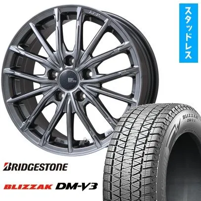 235/65R18 スタッドレスタイヤ ホイール4本セット BRIDGESTONE ブリザック DM-V3 DMV3 (5/114車用) ブランドルライン DF-10M ハイパーグレー 18インチ