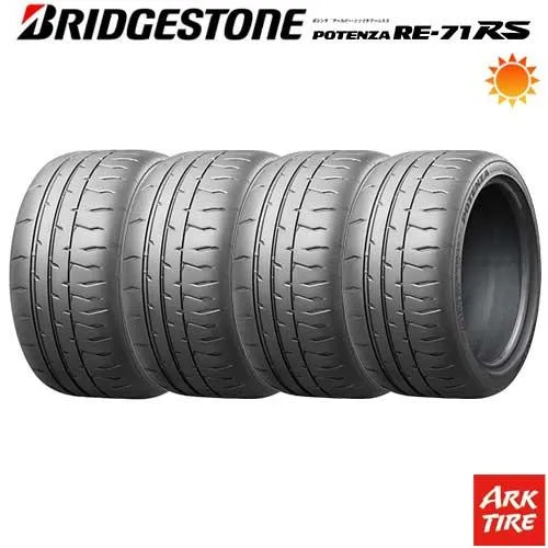 4本セット BRIDGESTONE ブリヂストン ポテンザ RE-71RS 205/55R15 88V 送料無料 タイヤ単品4本価格
