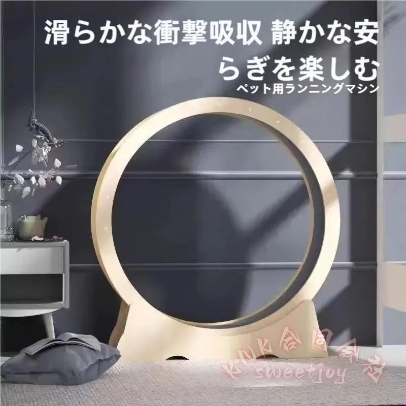 改良版 猫トレッドミル キャットホイール 運動 KNK(株) ルームランナー 回し車 観覧車 ランニングホイール 省スペース ストレス解消 室内