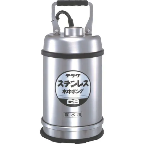 寺田ポンプ CS-400L 60HZ ステンレス水中ポンプ SUS304 底水用 0.4kw 全揚程最高11m