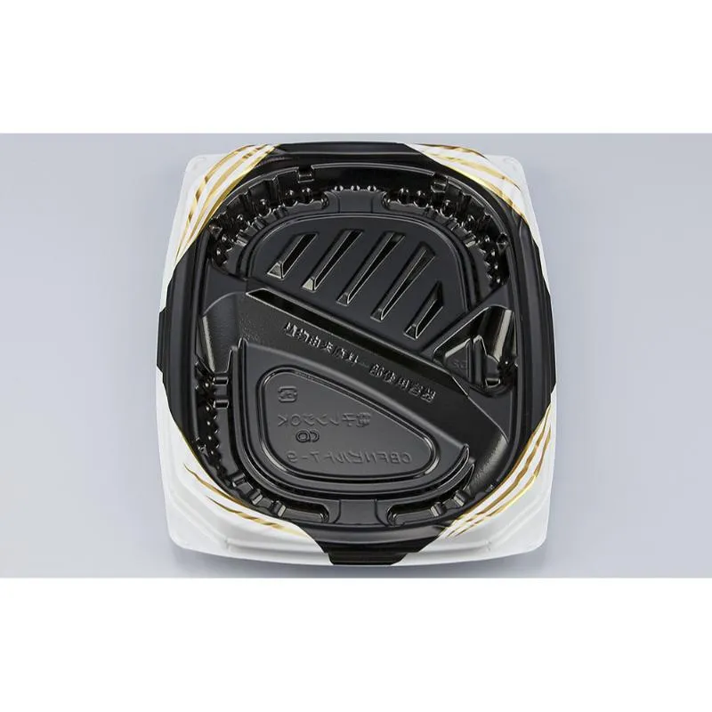 【600点】弁当容器 CBFNビルト7-9 ソアBW 本体 シーピー化成 00813974