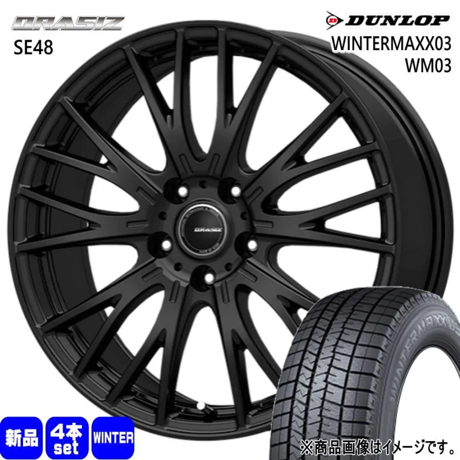 CH-R エスティマ アテンザ MAZDA6  ダンロップ 225/50R18 95Q WINTERMAXX03 WM03 冬用 スタッドレスタイヤ QRASIZ SE48 18インチ