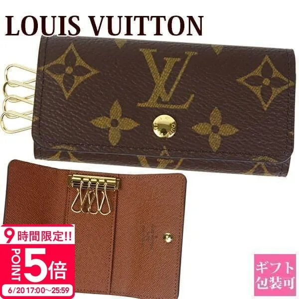 SNSで話題 本日発送  【vuitton-1007-st】 限定デザイン