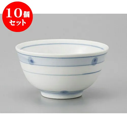 10個セット 千茶 ダミライン反煎茶 [9.4 x 5cm] | 湯呑 湯のみ せん茶 千茶 一服 人気 おすすめ 食器 業務用 飲食店 カフェ うつわ 器 おしゃれ かわいい ギフト プレゼント 引き出物 誕生日 贈り物 贈答品 食器セット