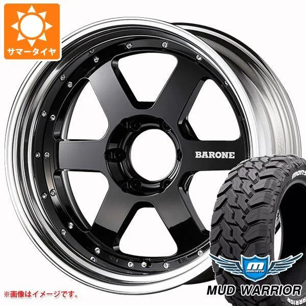 トヨタ ハイラックス 120系用 サマータイヤ モンスタ マッドウォーリアー LT265/50R20 117/114Q ホワイトレター ファブレス ヴァローネ RS-6 8.0-20