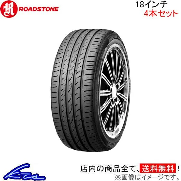 ロードストーン ユーロビズ スポーツ04 4本セット サマータイヤ【245/45ZR18 100W XL】ROADSTONE EUROVIS Sport 04 夏タイヤ 1台分