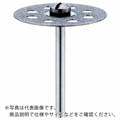 Minimo ( ミニター ) 電着ダイヤモンドカッティングディスク φ16 全面電着 ( MC1161 )