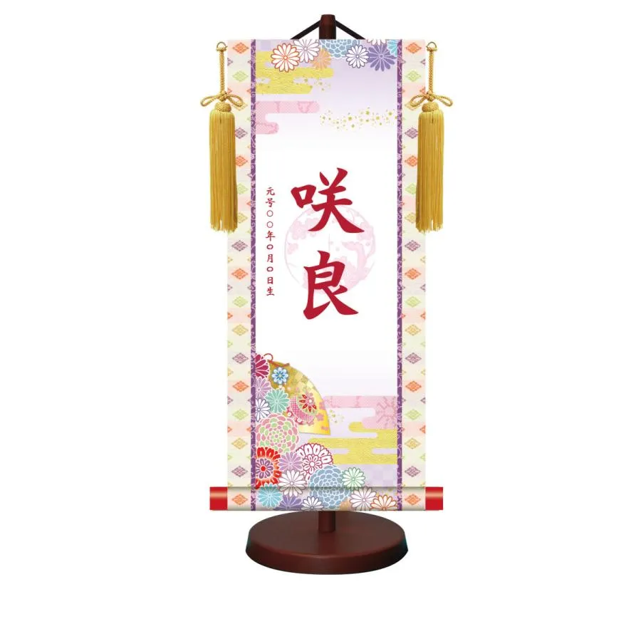 [売れ筋 【即日発送】 ] M343MXBDQGY (M343MXBDQGY)