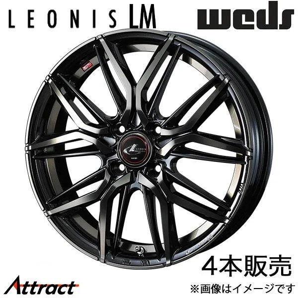 レオニスLM トール M900系 17インチ アルミホイール 4本 パールブラック ミラーカット/チタントップ 0040799 WEDS LEONIS LM