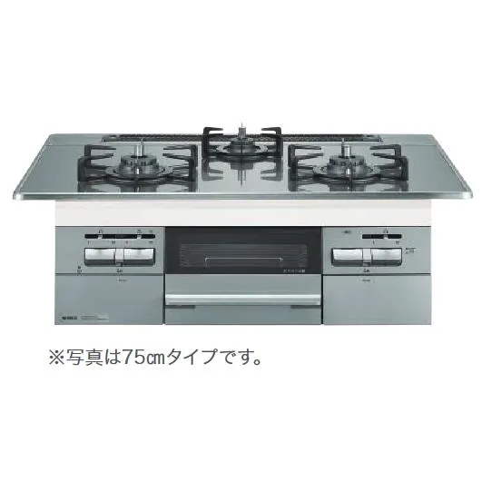 圧倒的人気  【MBER26N1LJ2】 限定デザイン