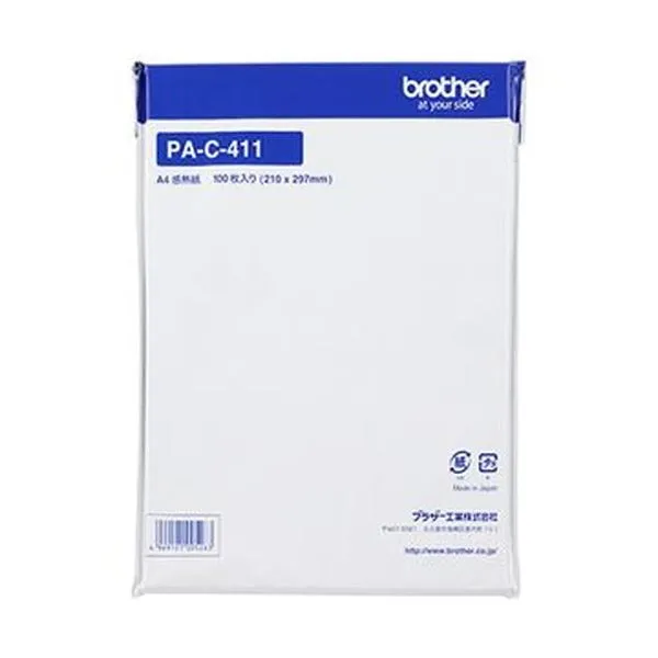 ブラザー A4感熱紙（ノーマル保存）PA-C-411 1冊（100枚）【×20セット】  【 セット販売 まとめ買い 割引 】 パソコン  用紙 用紙
