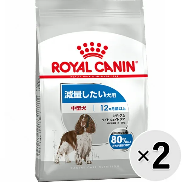 【セット販売】ロイヤルカナン ケーナイン ケア ニュートリション ミディアム ライト ウェイト ケア 減量したい犬用 中型犬 3kg×2コ〔26040533dd〕〔26030524dd〕