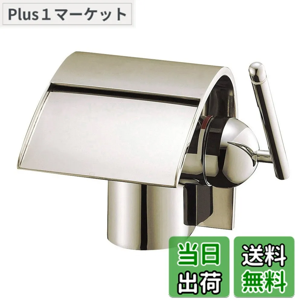 【送料無料】SANEI 【洗面用混合栓】 EDDIES シングルワンホール洗面混合栓 ポップアップ・ゴム栓なし K4790NJV