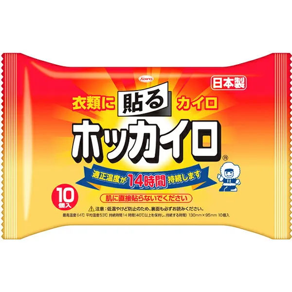 今季注目 本日発送 MWG4QPWDUZI 型番:MWG4QPWDUZI
