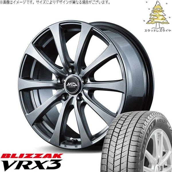 フリード GB5-8 205/45R17 スタッドレス | ブリザック VRX3 \u0026 MIDホイール G10 17インチ 5穴114.3
