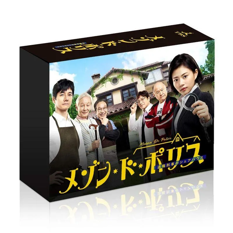 本日発送 M2QGMWMH24E 型番:M2QGMWMH24E
