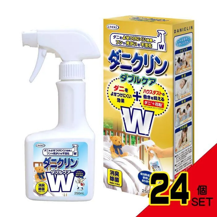 リピート多数 M3EZL39OZDX [M3EZL39OZDX]