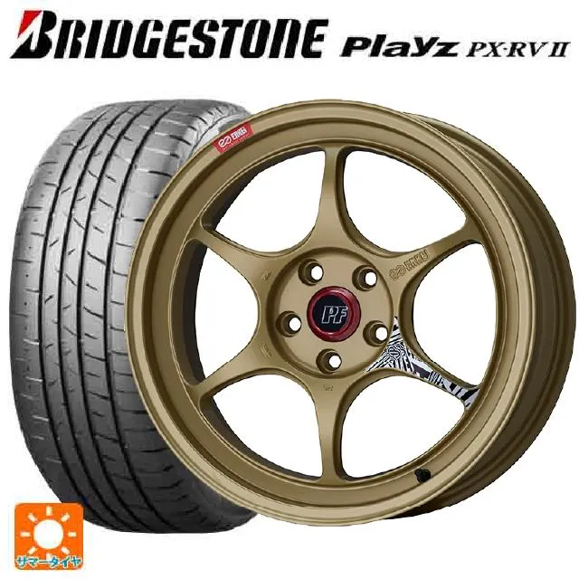 送料無料 サマータイヤホイールセット 225/50R18 95W ブリヂストン プレイズ PX-RV2 正規品 エンケイ パフォーマンスライン PF0