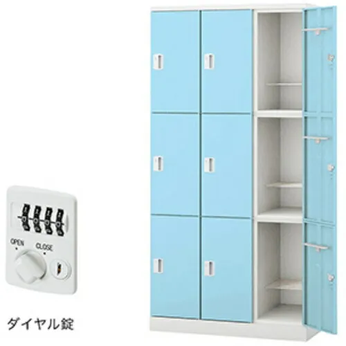 【別途送料あり】ナイキ（NAIKI） ロッカー（ＧＬ型） 【品番：GL9MD-PB】