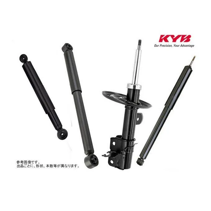 KYB Standard ラウム EXZ15 1997/5〜 補修用ショック フロント用2本 送料無料