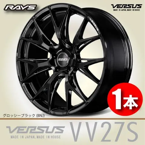 納期確認必須 1本価格 RAYS VERSUS VV27S BNJ 20inch 5H108 8.5J+45 レイズ ベルサス