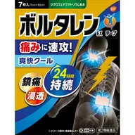 [圧倒的人気 ] M3DYT7JA2B3 (M3DYT7JA2B3)