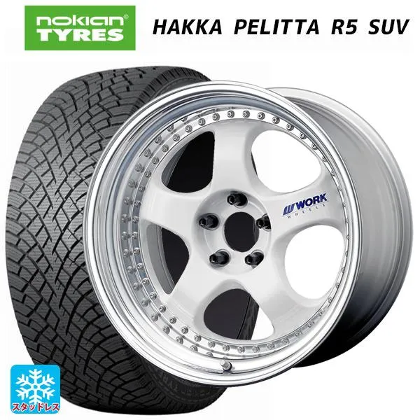 スバル フォレスター(SL系)用 225/55R18 102R XL ノキアン ハッカペリッタR5 SUV マイスター S1 3ピース
