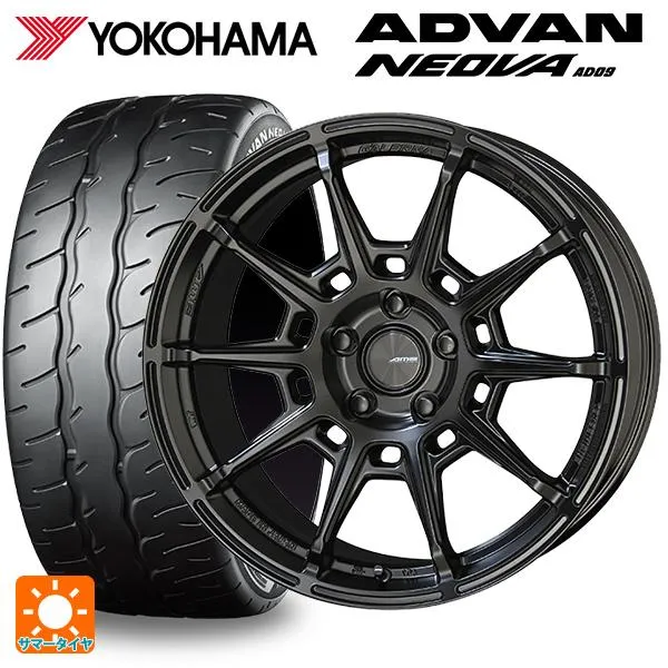 トヨタ GRヤリス(PA系)用 235/40R18 95W XL ヨコハマ アドバン ネオバ AD09 正規品 ガレルナ レフィーノ made by
