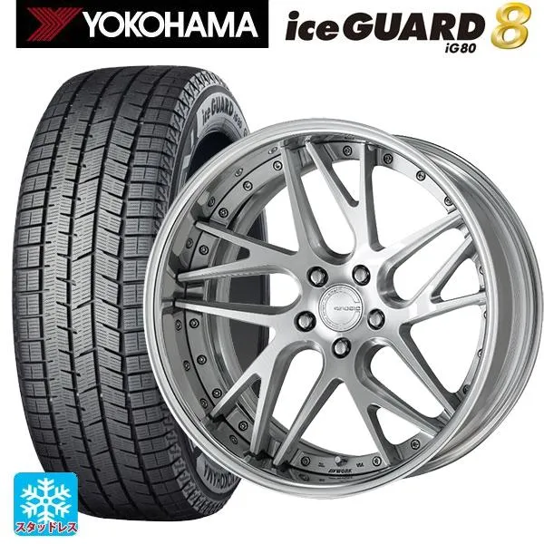 トヨタ ヴェルファイア(40系)用 2025年製 225/55R19 103Q XL ヨコハマ アイスガード8(IG80) グノーシス CVX