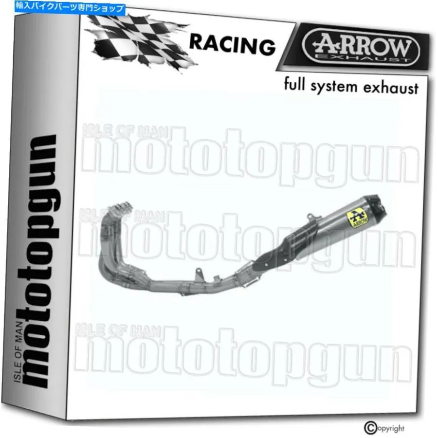 サイレンサー arrowフルサイレンサーコンテストEVO 3 Works Titanium CヤマハYZF 600 R6 2020-オリジナルのタイトルを表示 ARROW FULL SILENCER COMPE