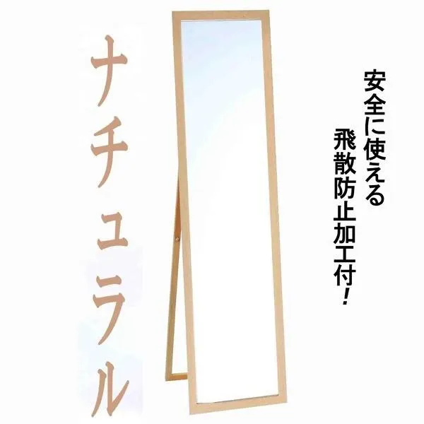 【即日発送】 MZE0MIIHHW4 型番:MZE0MIIHHW4