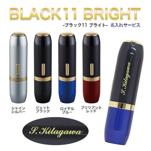 大人気  【M5C4FNQETQH】 限定デザイン
