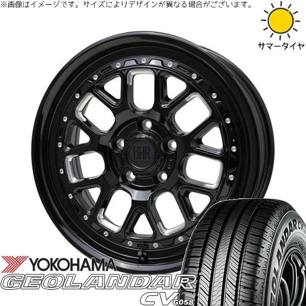 ハリアー アウトランダー 225/65R17 ホイールセット | ジオランダーCV G058 \u0026 バークレイ ハードロック ヒューロン 17インチ 5穴114.3