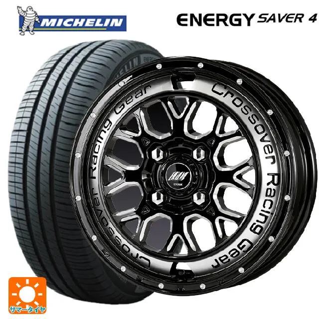 送料無料 サマータイヤホイールセット 175/70R14 88T XL ミシュラン 正規品 エナジーセイバー4 ワーク クラッグ CKV 14-5.5