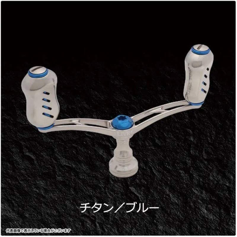 メガテック リブレ LIVRE WING 92(ウイング) Finoノブ ダイワ用 (チタンP+ブルーG) 製品番号 WD92-FID1-ＴＩB