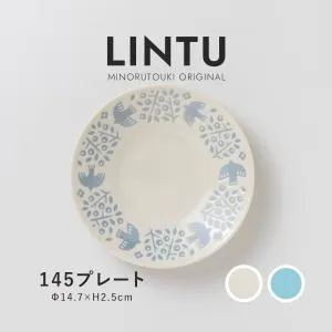 MINORUTOKI みのる陶器 【LINTU(リントゥ)】 145プレート アクア[日本製 美濃焼 皿]オリジナル (a14564965583062561)【入数:40】