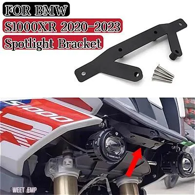互換品 BMW S1000XR 2020-23 スポットライト ブラケット ホルダー S1000 XR スポーツ ライト フォグ ライト マウント