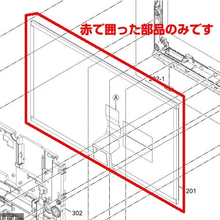 SNSで話題 本日発送 MQXXDM7I0SE [MQXXDM7I0SE]