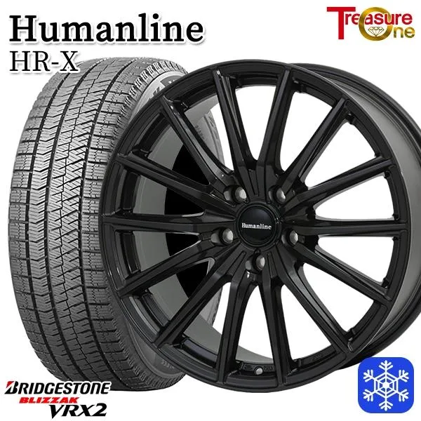 205/65R16インチ ブリヂストン ブリザック VRX2 5H100 スタッドレスタイヤホイール4本セット ヒューマンライン HR-X TB