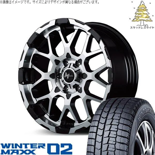 ハイエース専用 215/65R16 スタッドレス | ウィンターマックス02 \u0026 ナイトロパワー M28 バレット 16インチ 6穴139.7