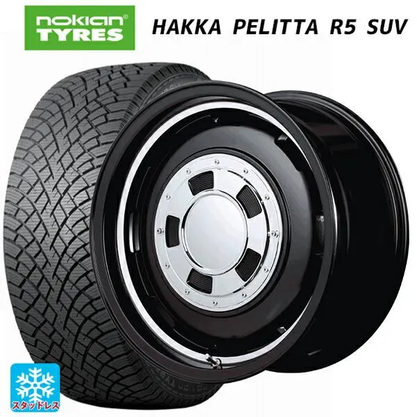 送料無料 スタッドレスタイヤホイールセット 215/70R16 100R ノキアン ハッカペリッタR5 SUV エムアイディー ガルシア シスコ 16