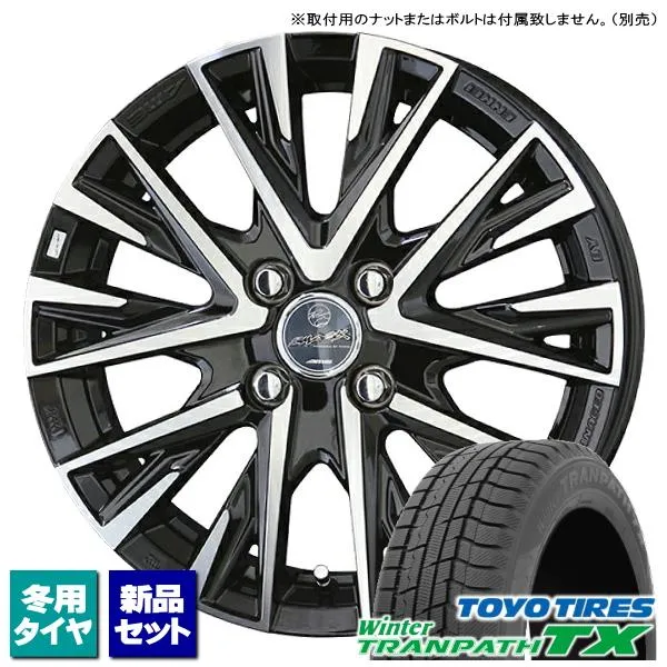 ハスラー/ソリオ/etc トーヨー WinterTRANPATH TX 165/60R15 \u0026 SMACK LEGINA 15インチ 4.5J +45 4H 100P スタッドレス 4本セット